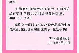 尽力了！山东外援沙约克替补出战18投9中 得25分3板4助